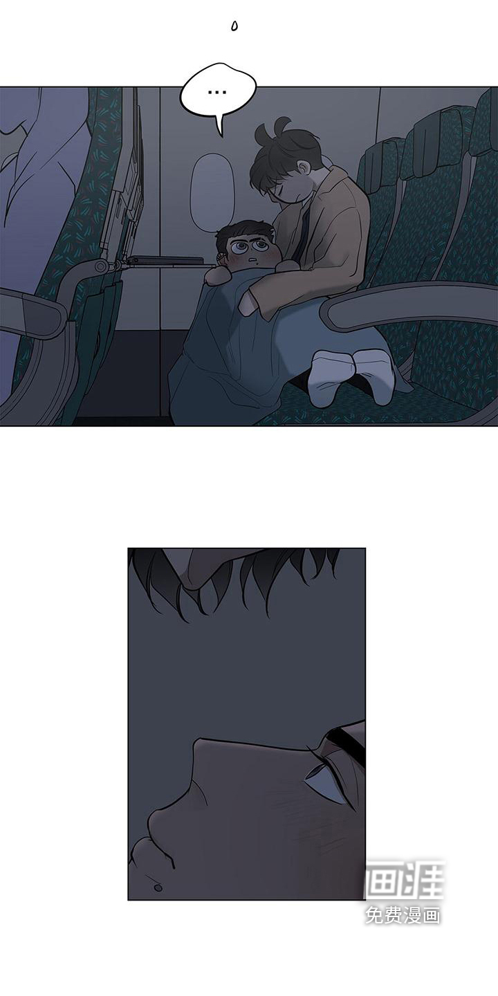 蓝天航班第27话图