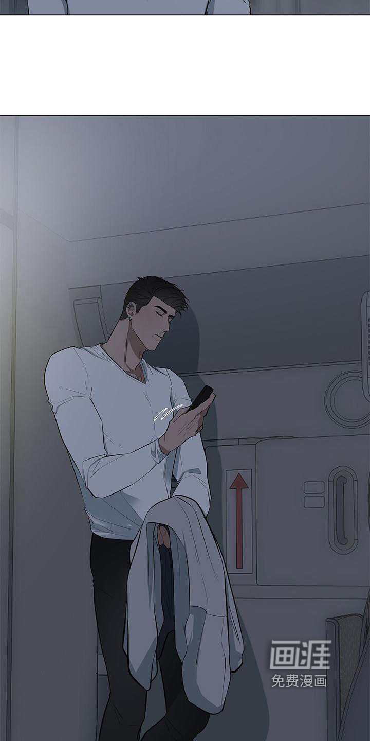 蓝天航班第28话图