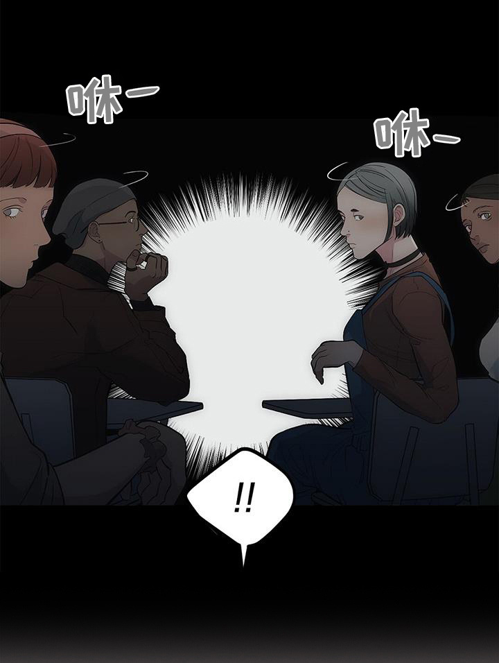 蓝天航班第48话图