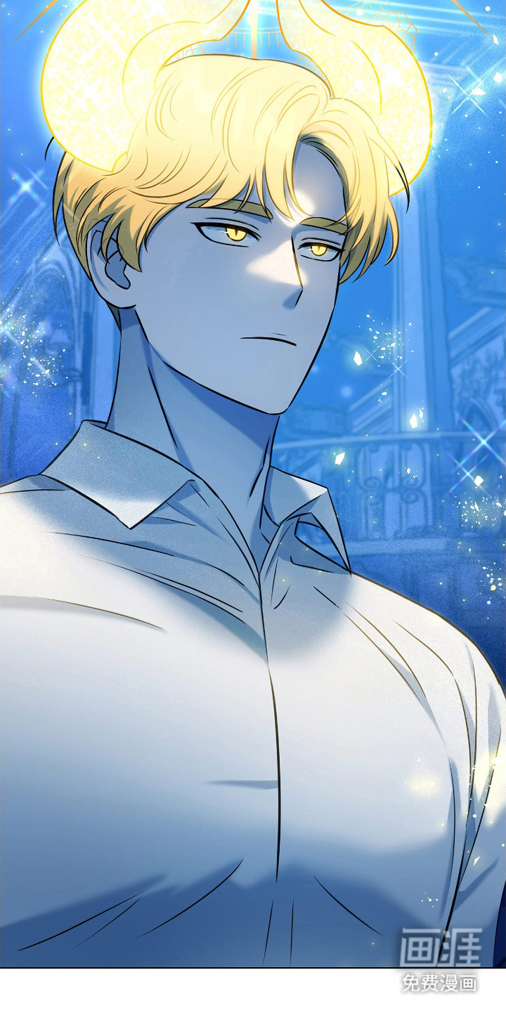 龙的鳞片第20话图