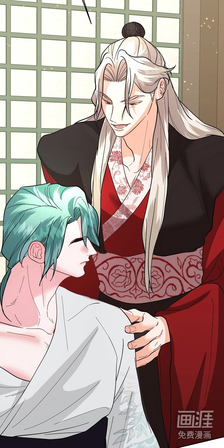 陆地灵药第14话图