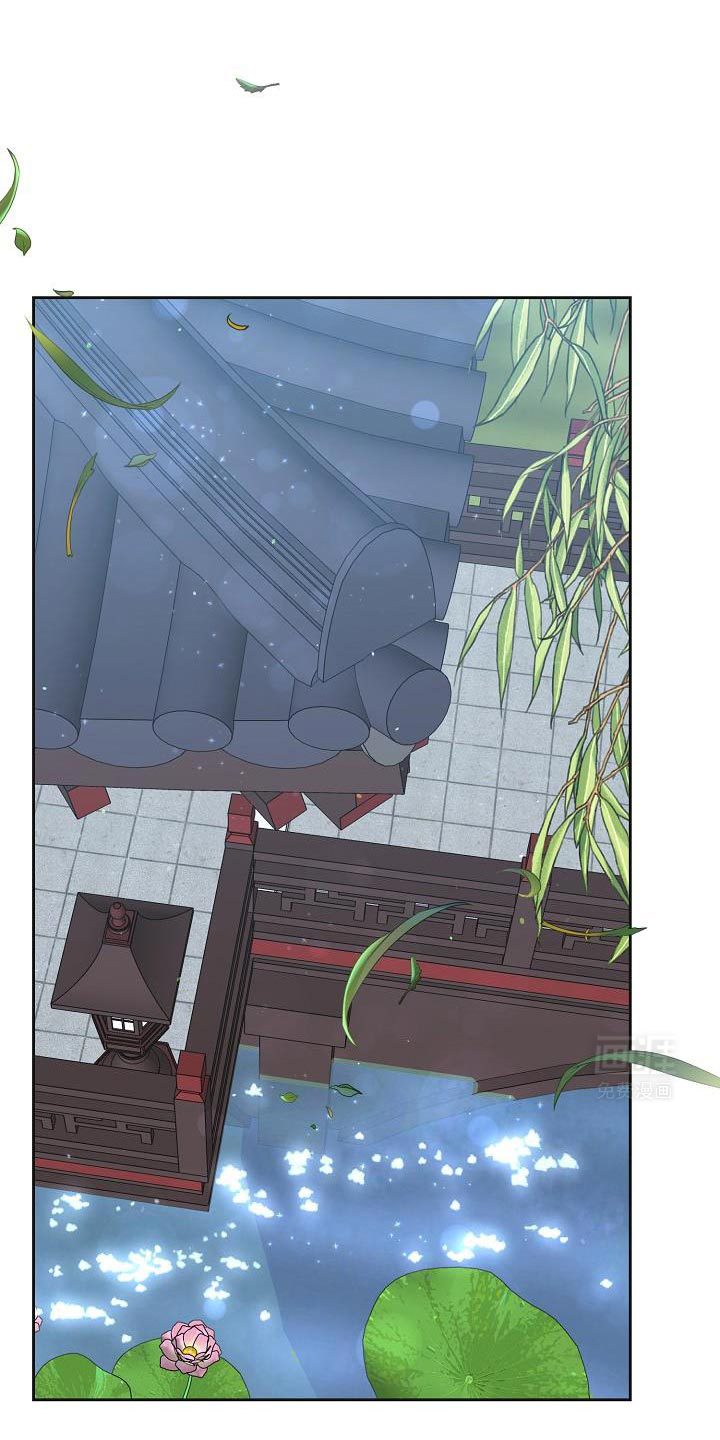 陆地灵药第25话图