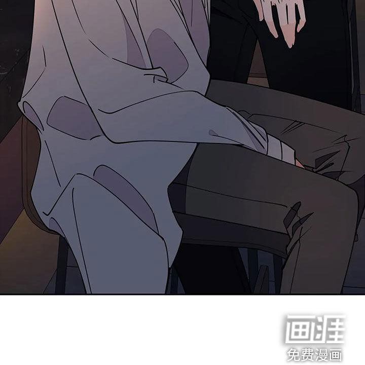 劣质阿尔法第22话图
