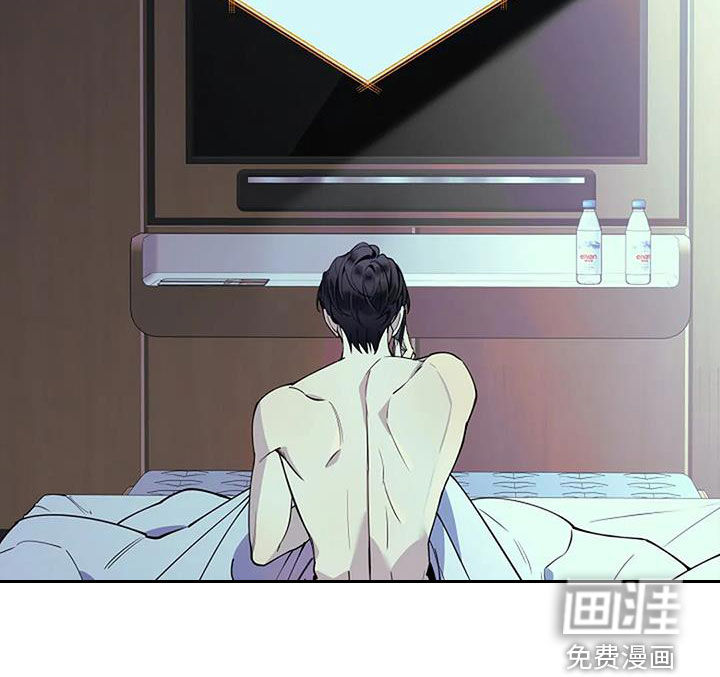 劣质阿尔法第28话图