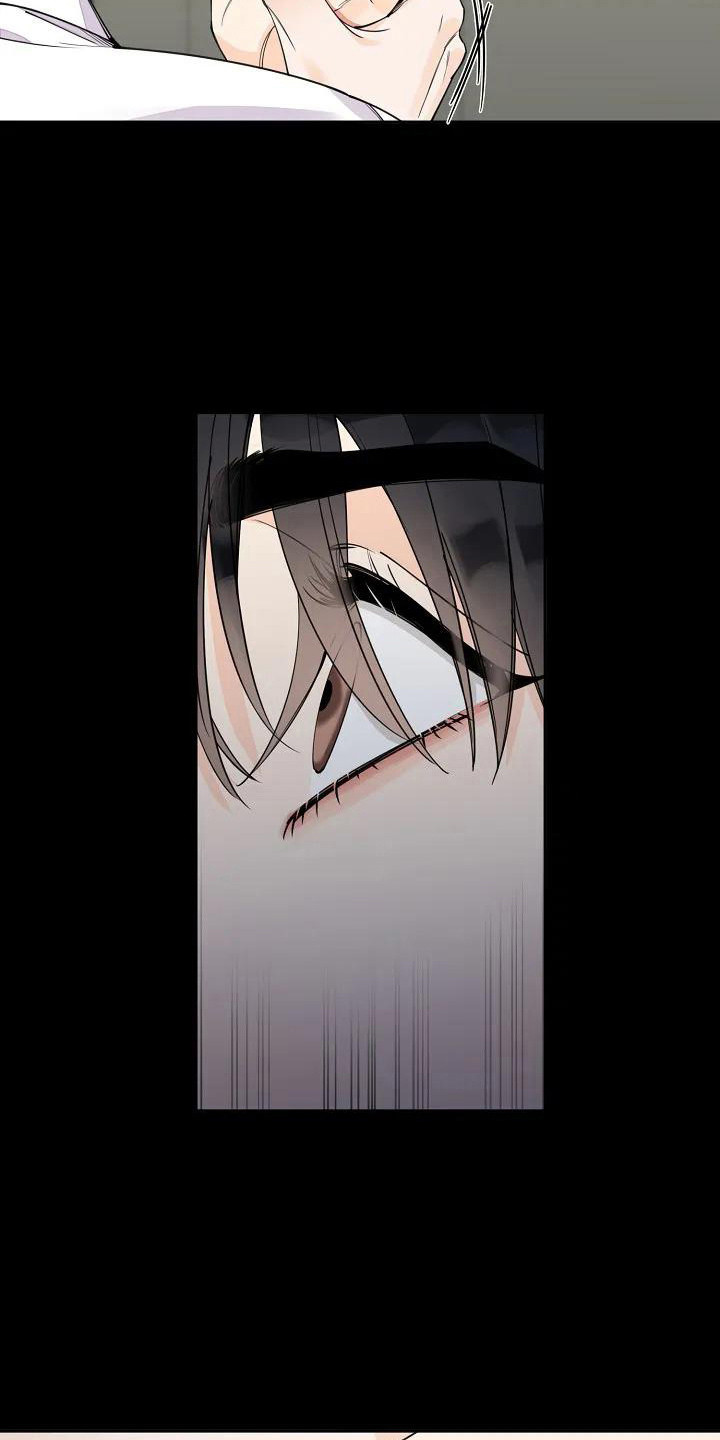 劣质阿尔法第3话图