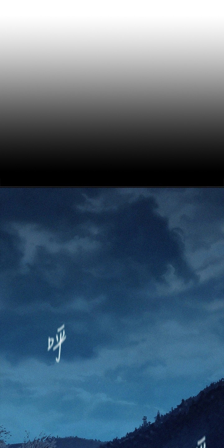 浪漫野营第1话图