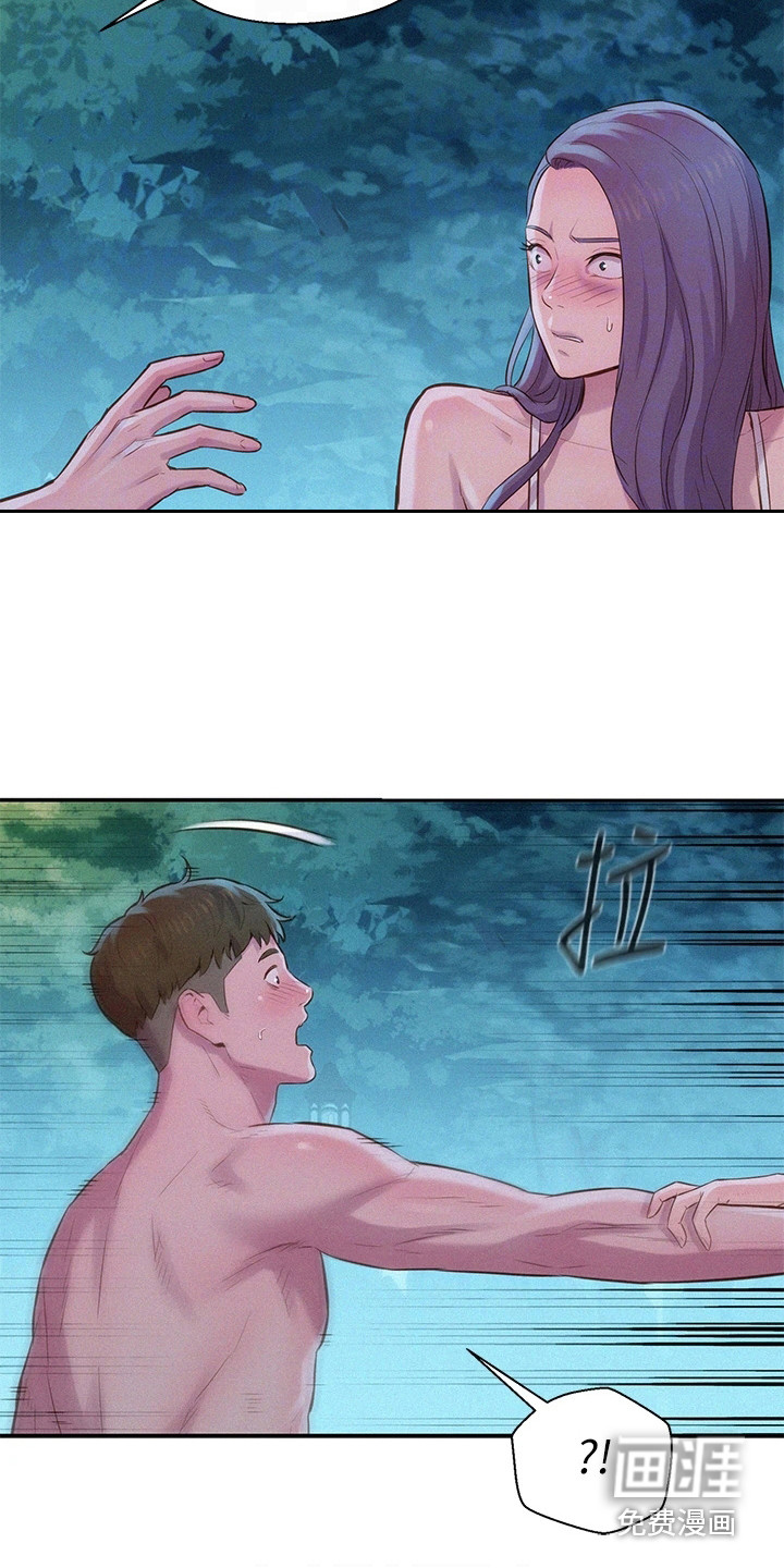 浪漫野营第12话图