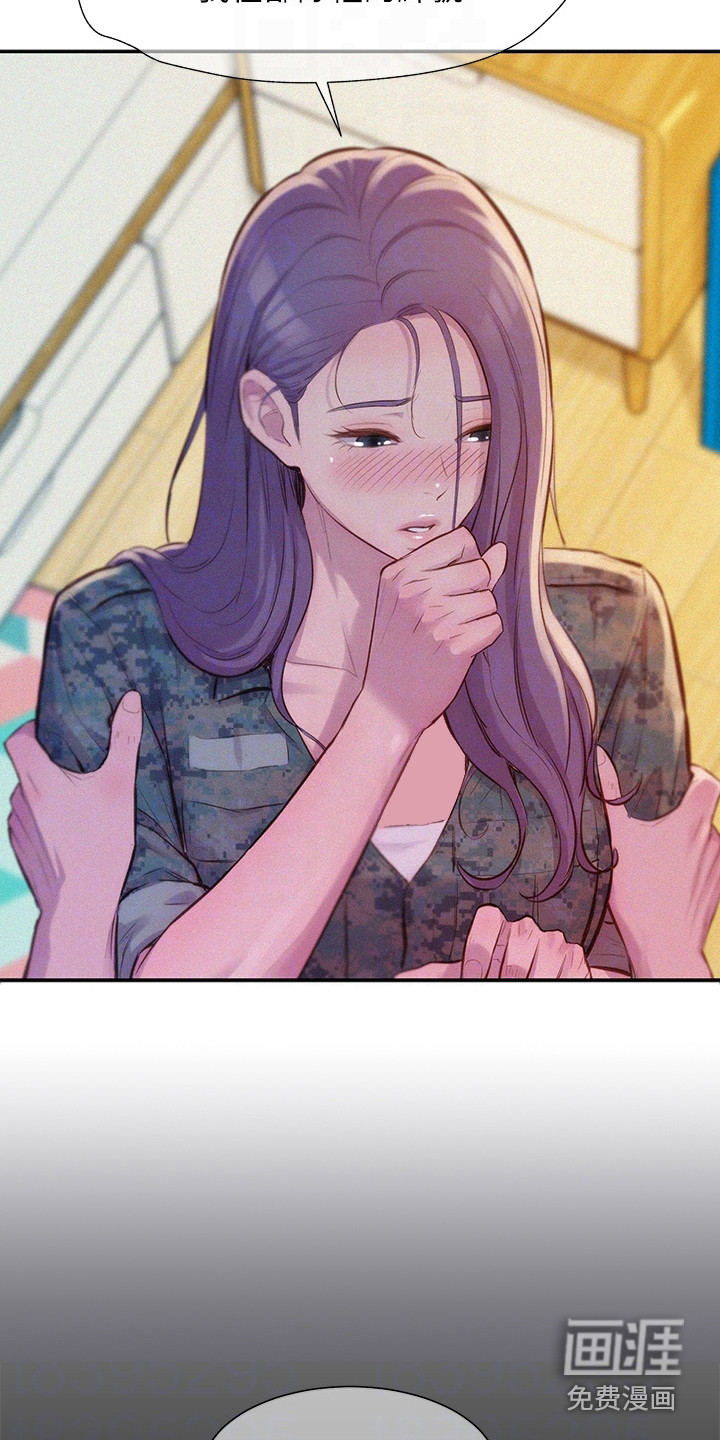 浪漫野营第15话图