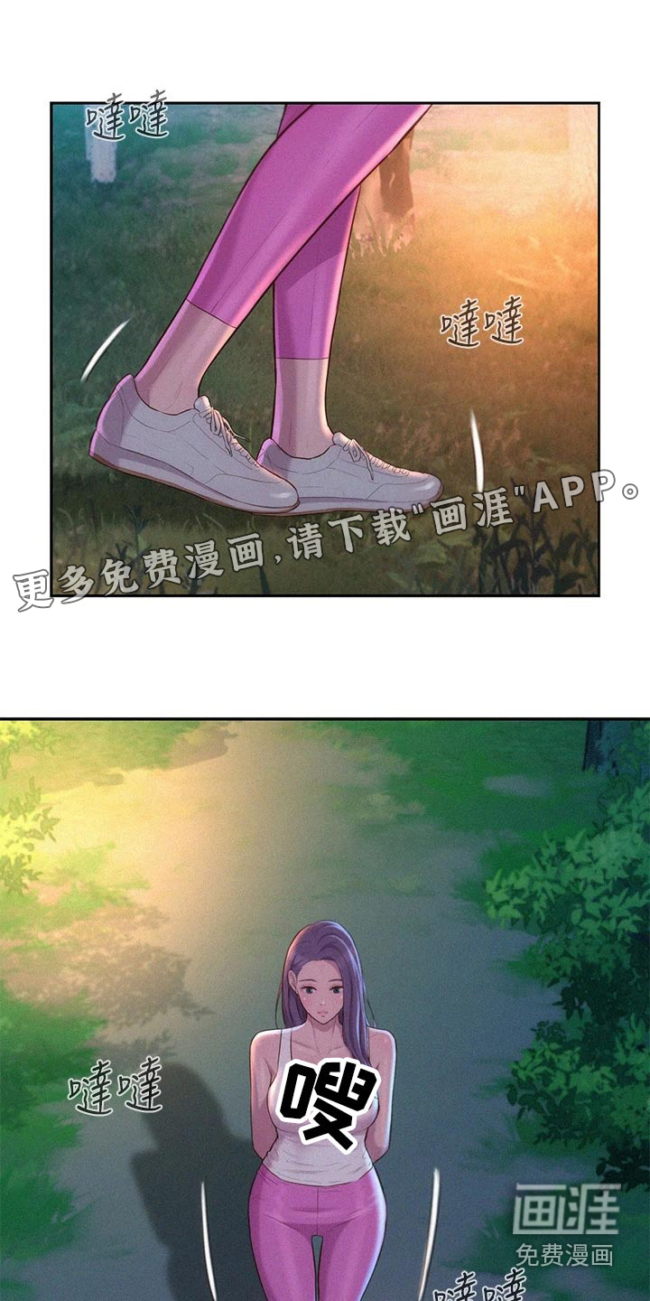 浪漫野营第31话图