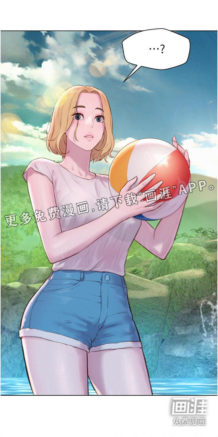 浪漫野营第49话图