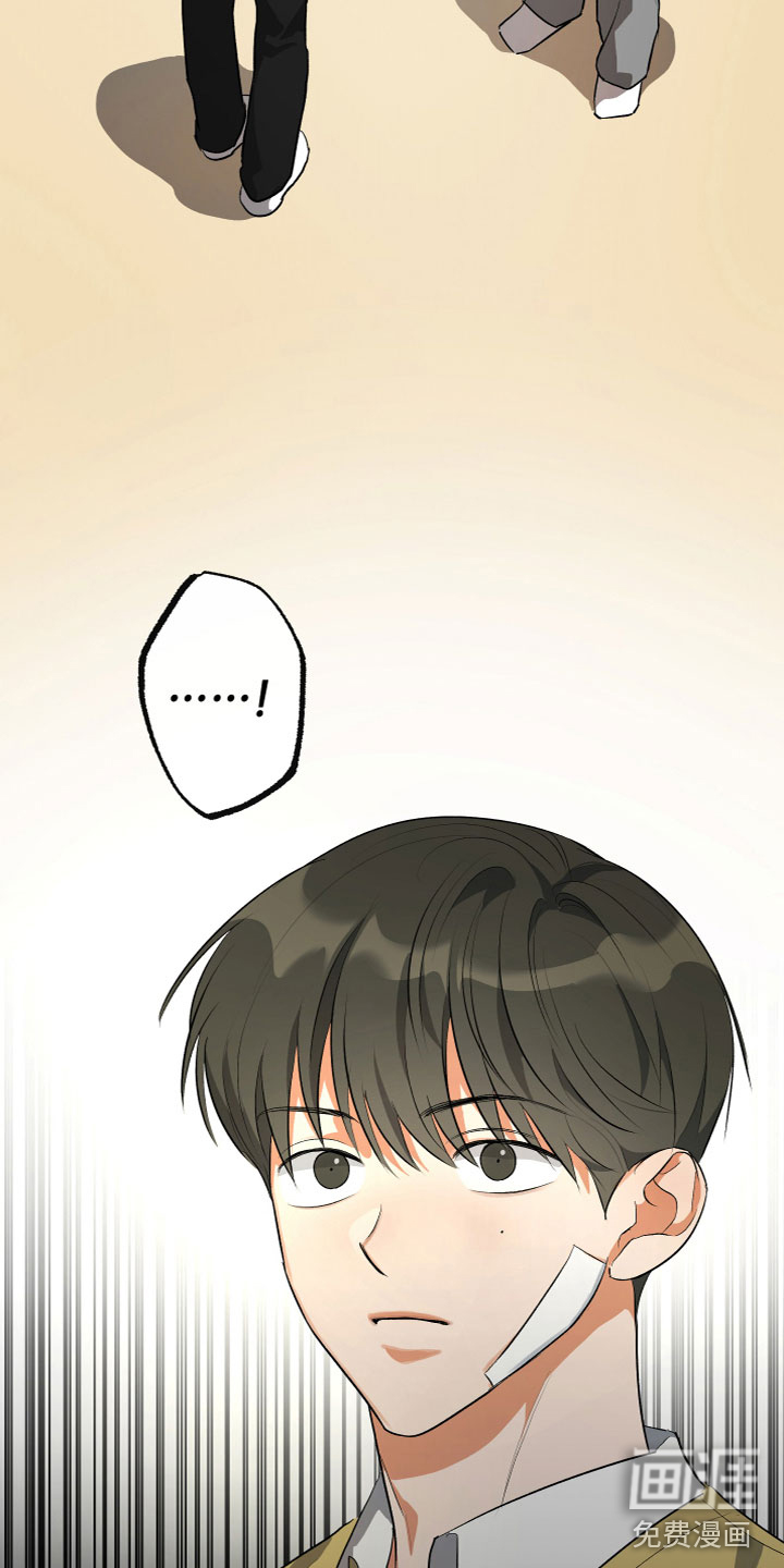 另一个我第11话图