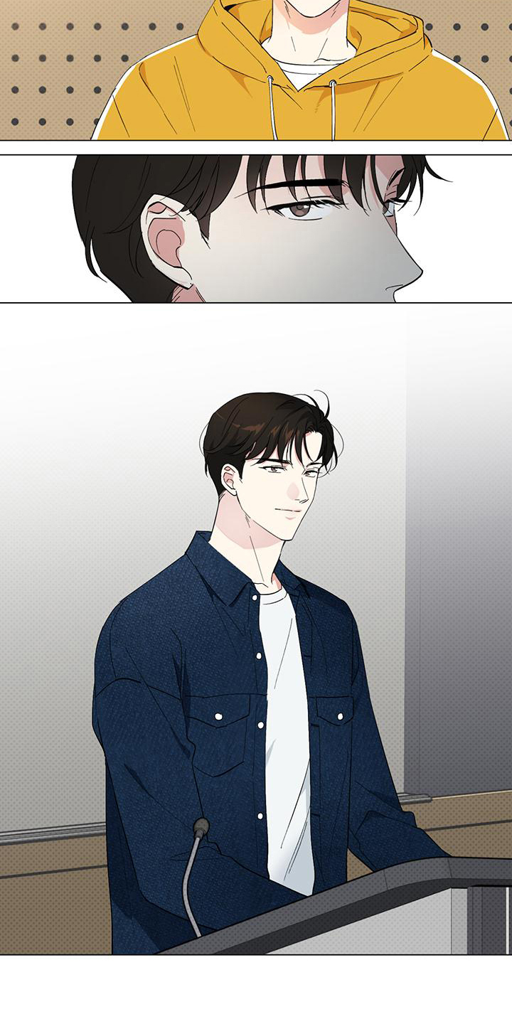 恋爱合伙人第3话图