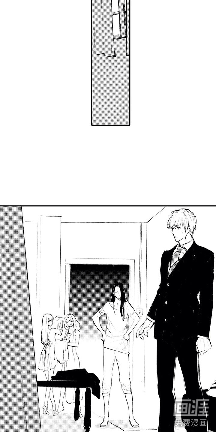 狼人降临第21话图