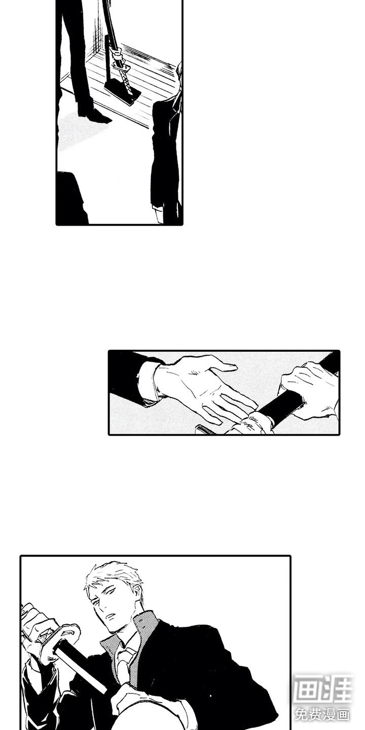 狼人降临第27话图