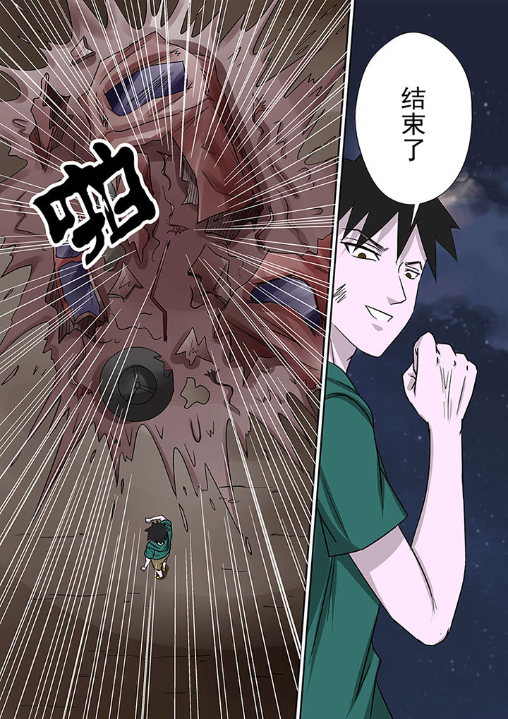 猎魂达人第20话图