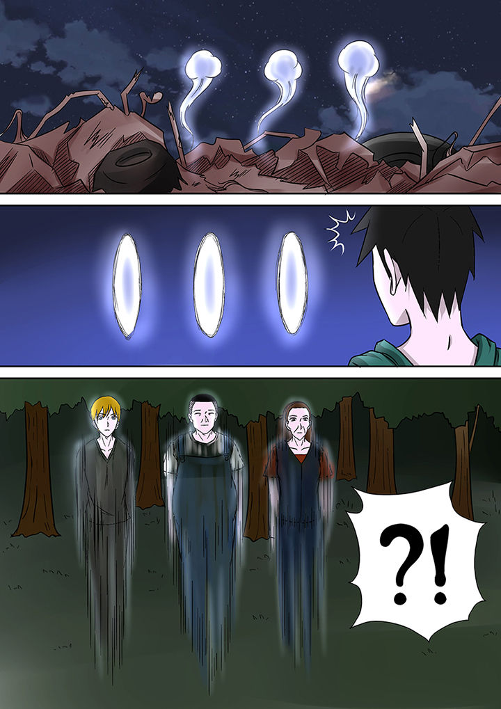 猎魂达人第20话图