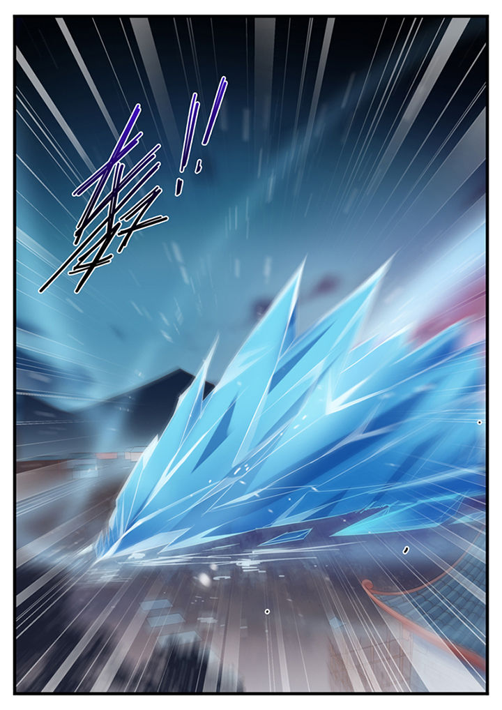 凛华乱漫画-图2