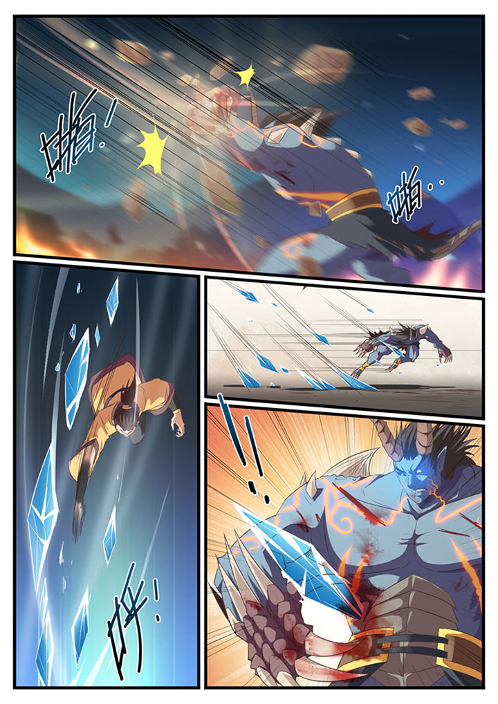 凛华乱漫画-图5