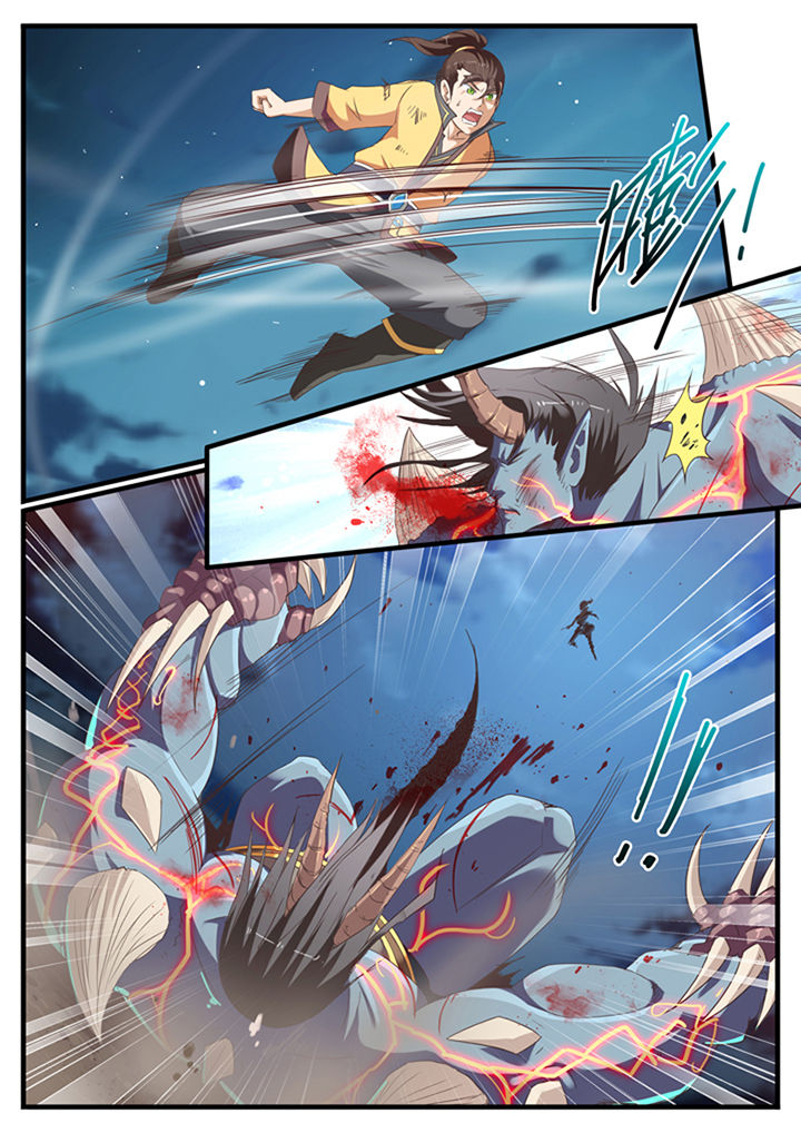 凛华乱漫画-图0