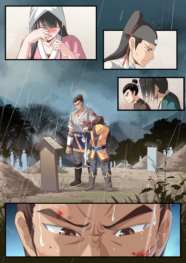凛华乱漫画-图1