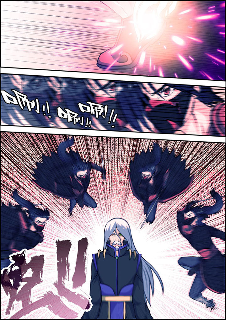 灵刃传说第21话图