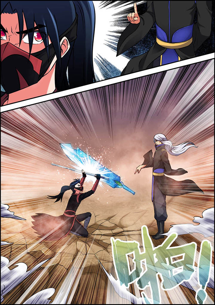 灵刃传说第22话图