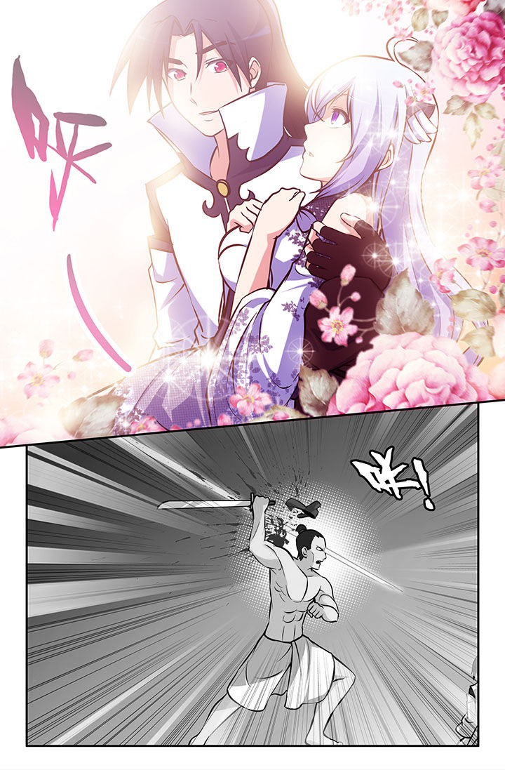 灵刃传说第39话图