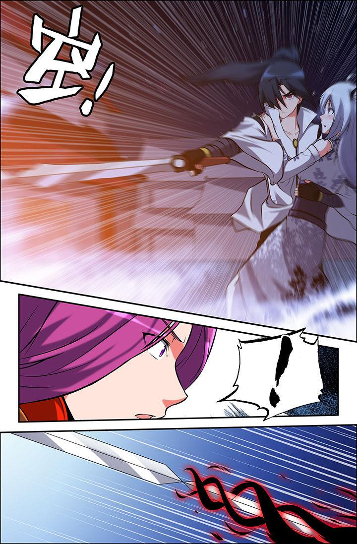 灵刃传说第43话图