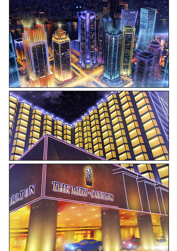 绿茶培训班第1话图