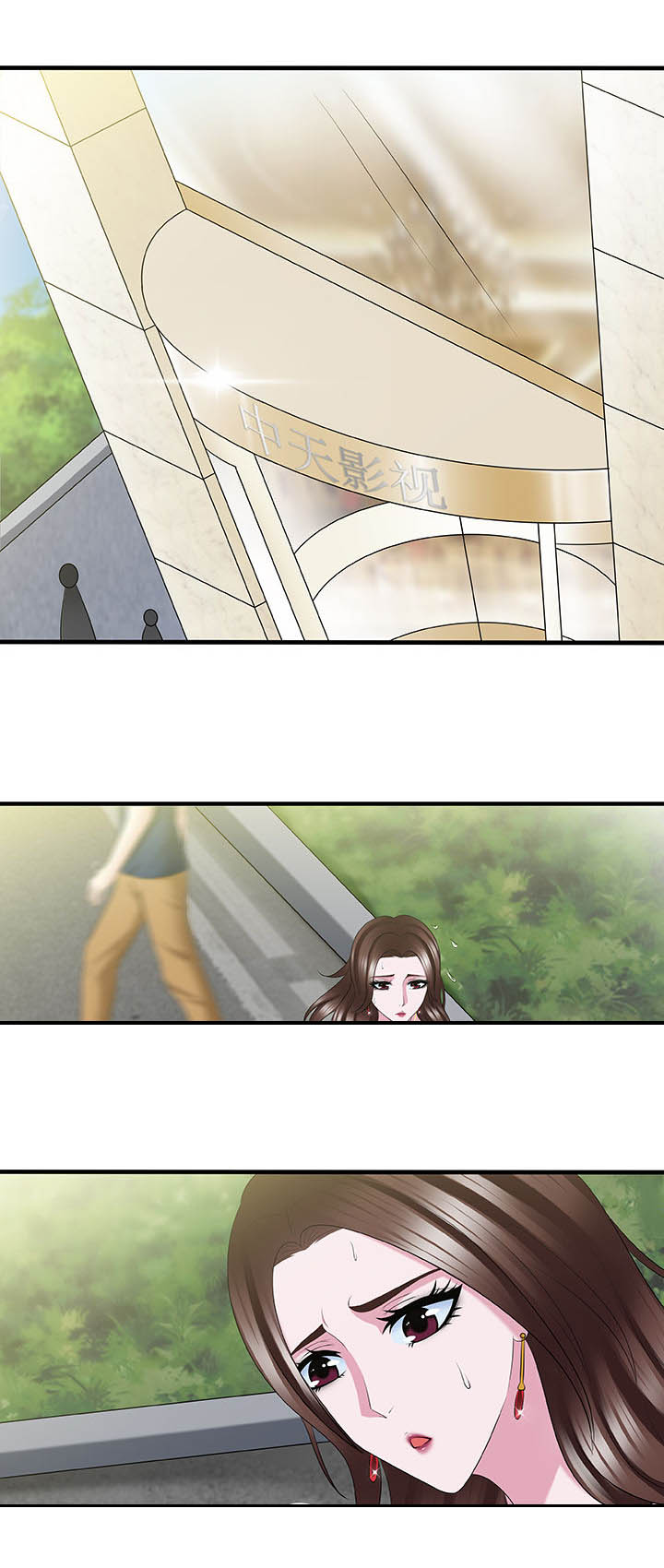 绿茶培训班漫画-图0