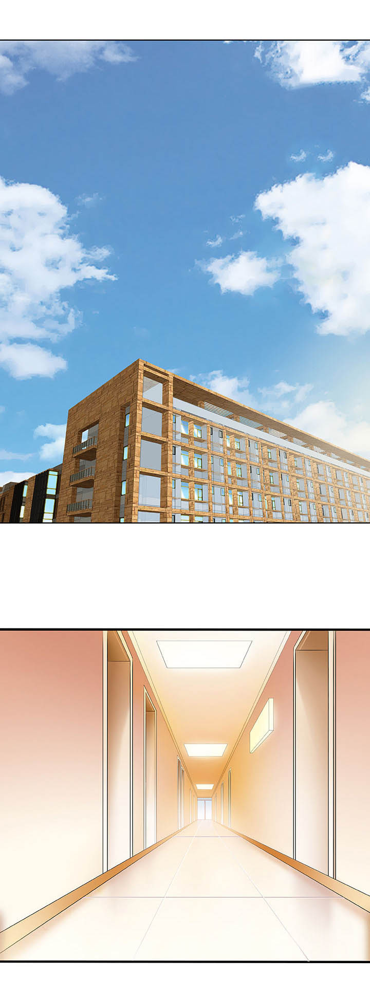 绿茶培训班第9话图