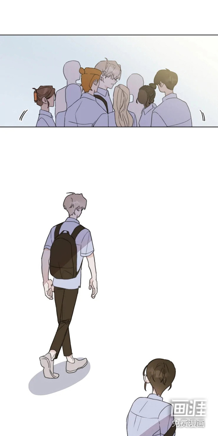 浪漫的青春 第11话 第9页