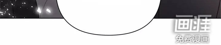 浪漫的青春 第15话 第10页