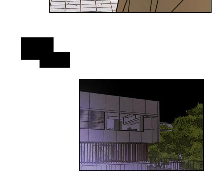 浪漫的青春 第19话 第13页