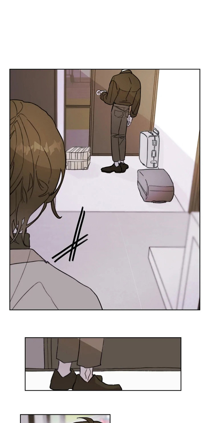 浪漫的青春 第2话 第1页