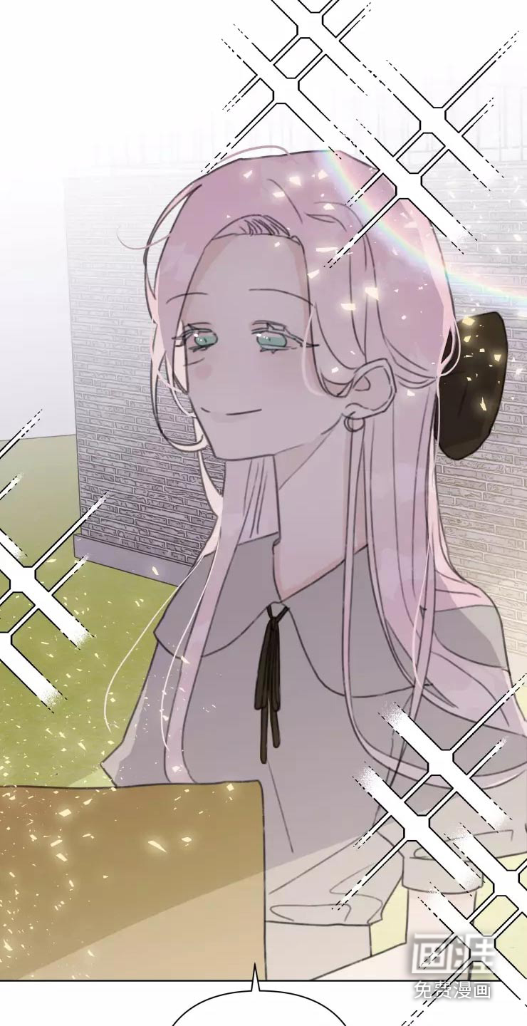 浪漫的青春 第31话 第8页