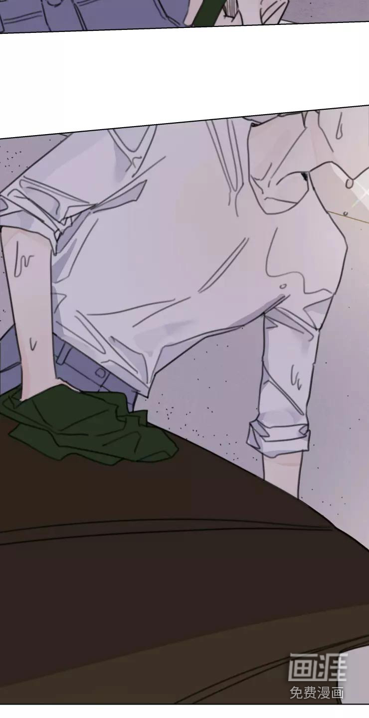 浪漫的青春 第35话 第7页