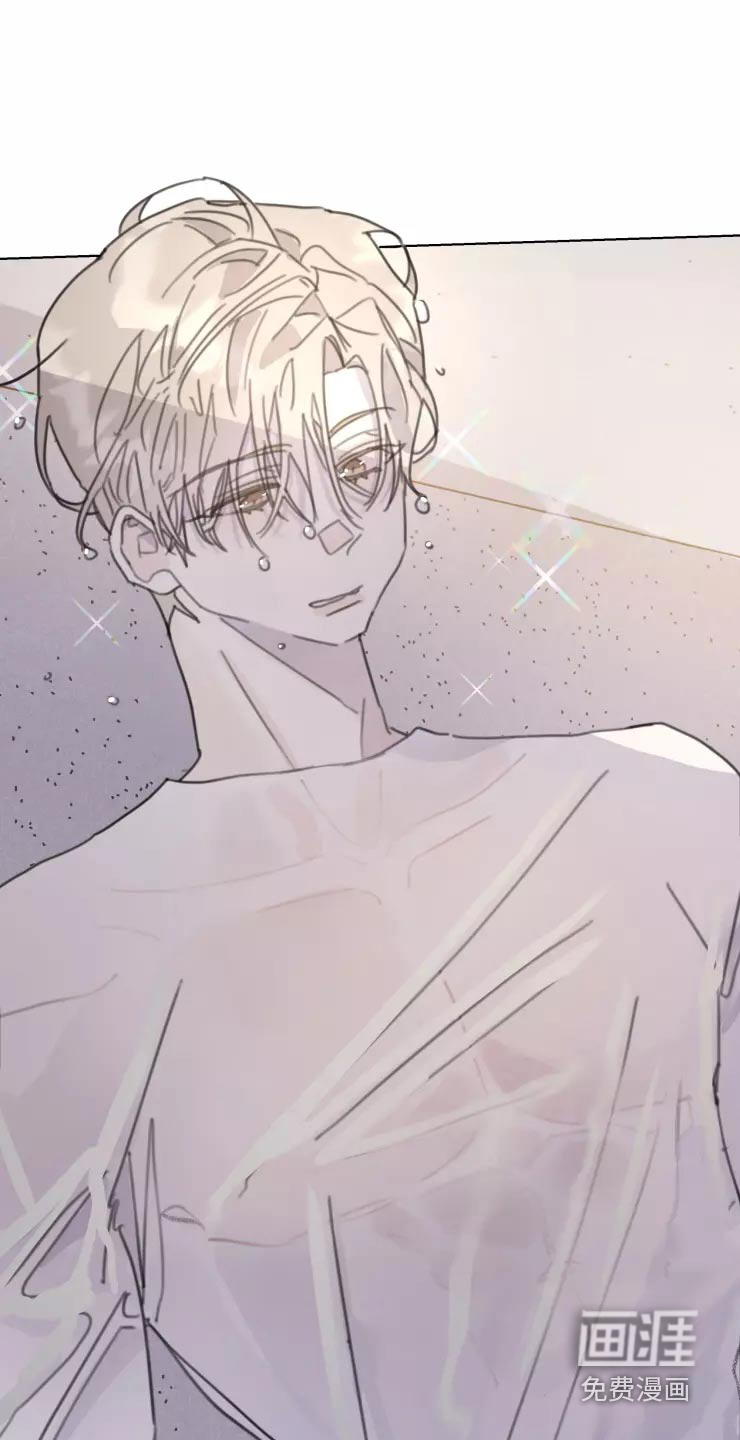 浪漫的青春 第35话 第8页