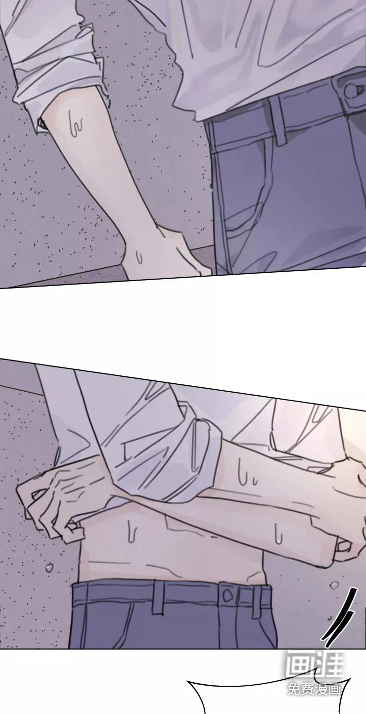 浪漫的青春 第35话 第9页