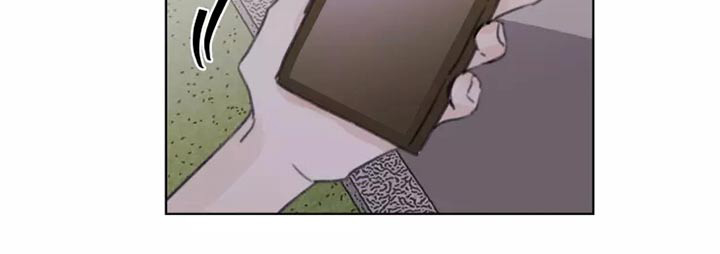 浪漫的青春 第38话 第7页