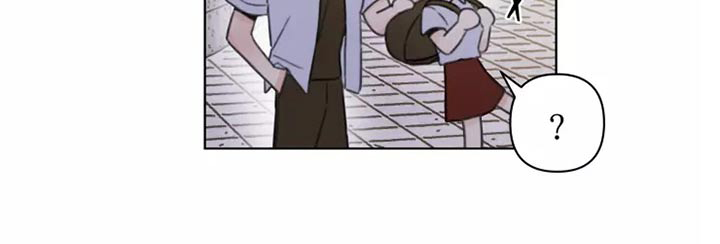 浪漫的青春 第39话 第14页