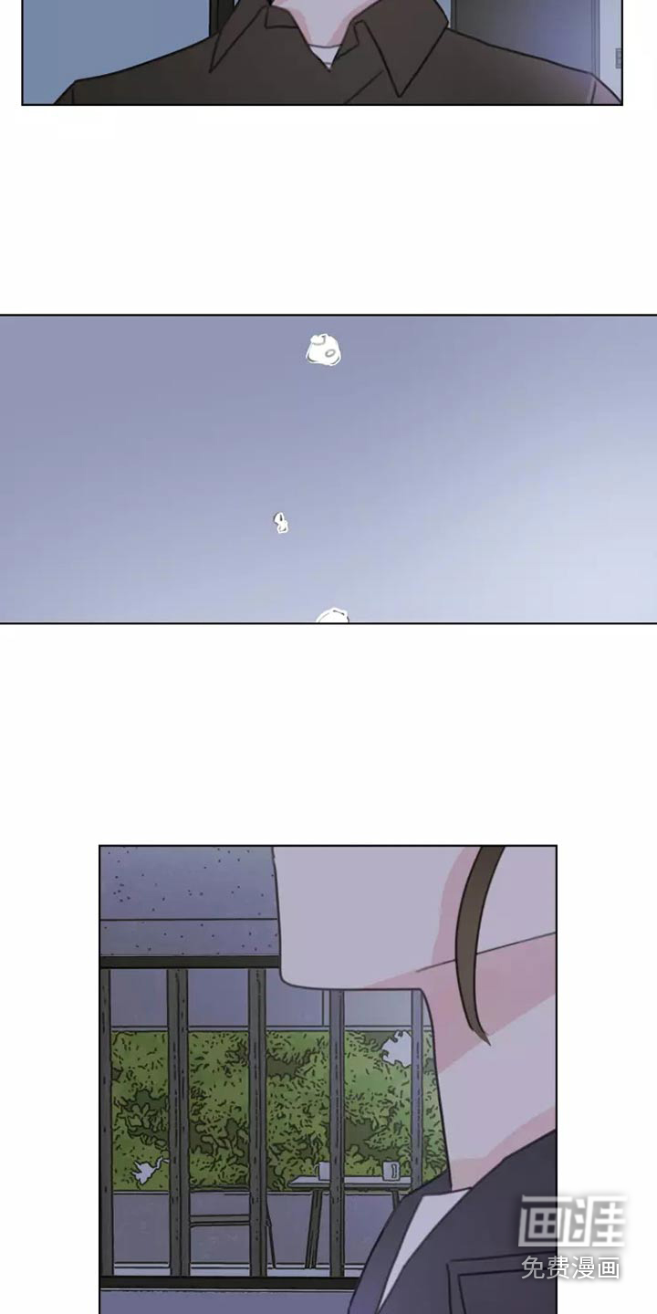 浪漫的青春 第42话 第18页