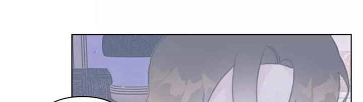 浪漫的青春 第45话 第0页