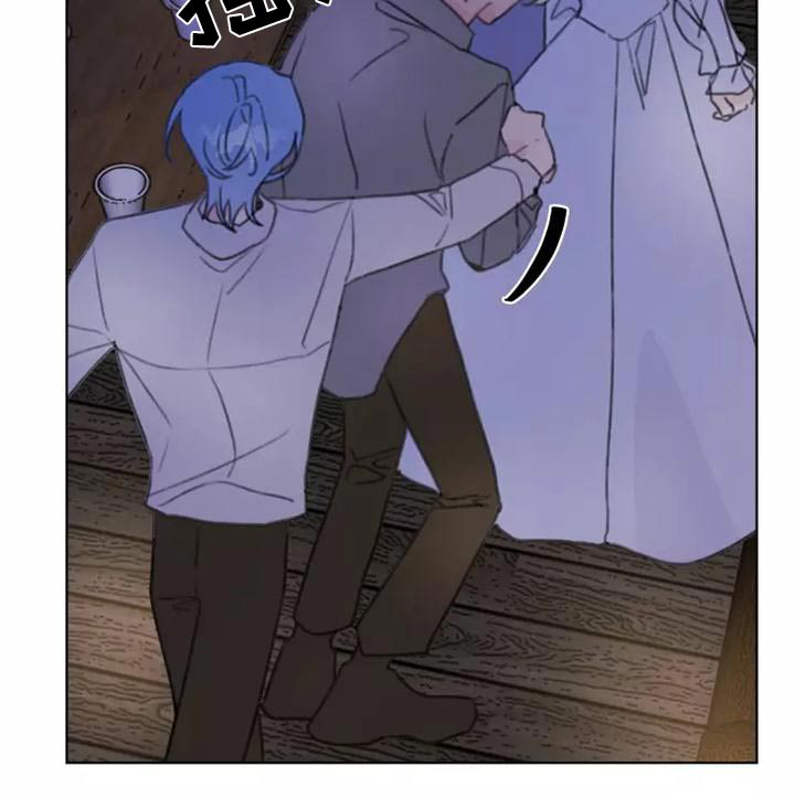 浪漫的青春 第46话 第6页