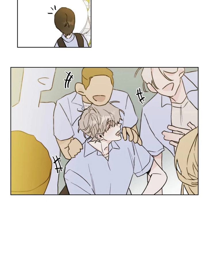 浪漫的青春 第5话 第4页