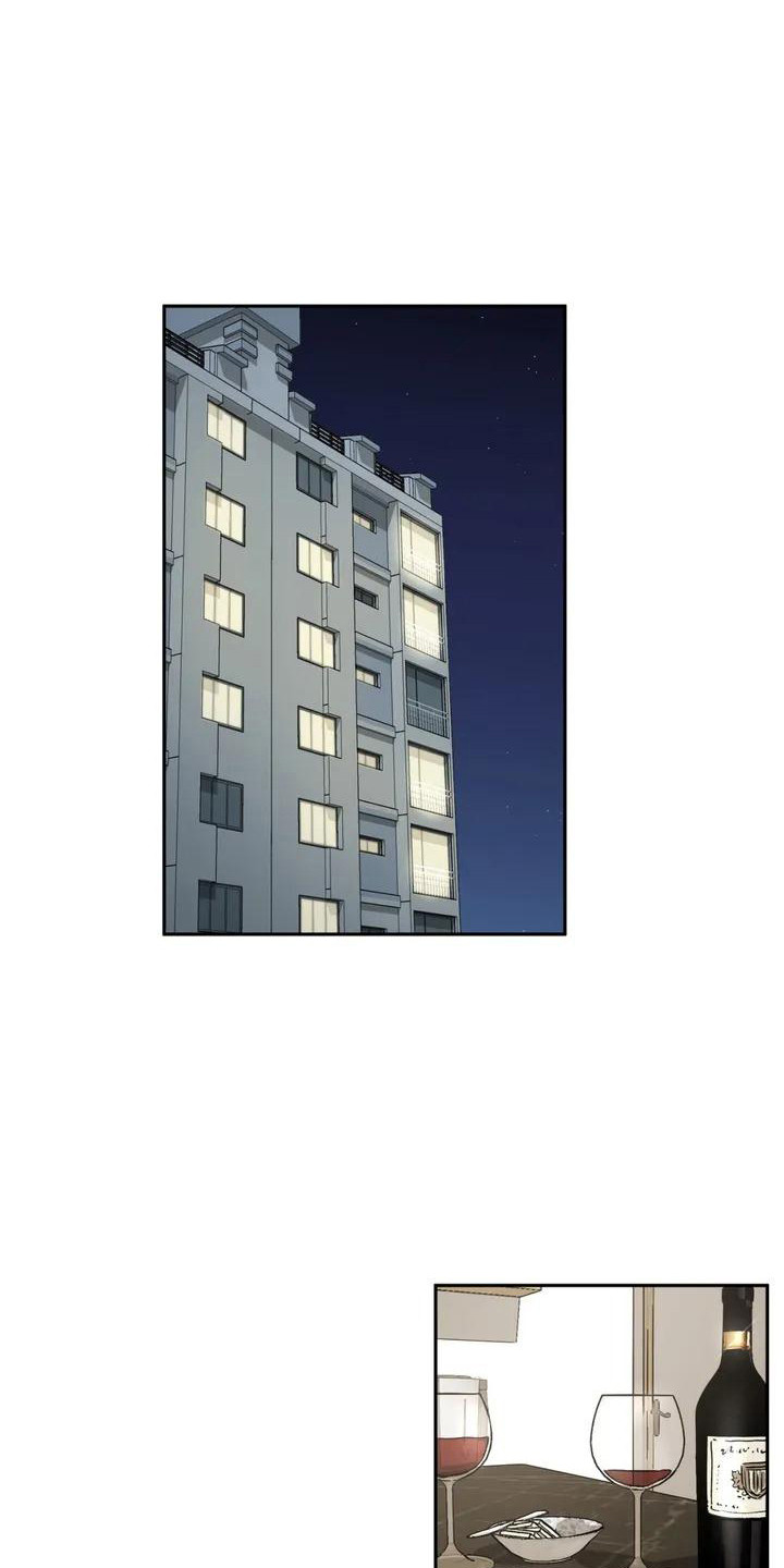 旅行作家第2话图