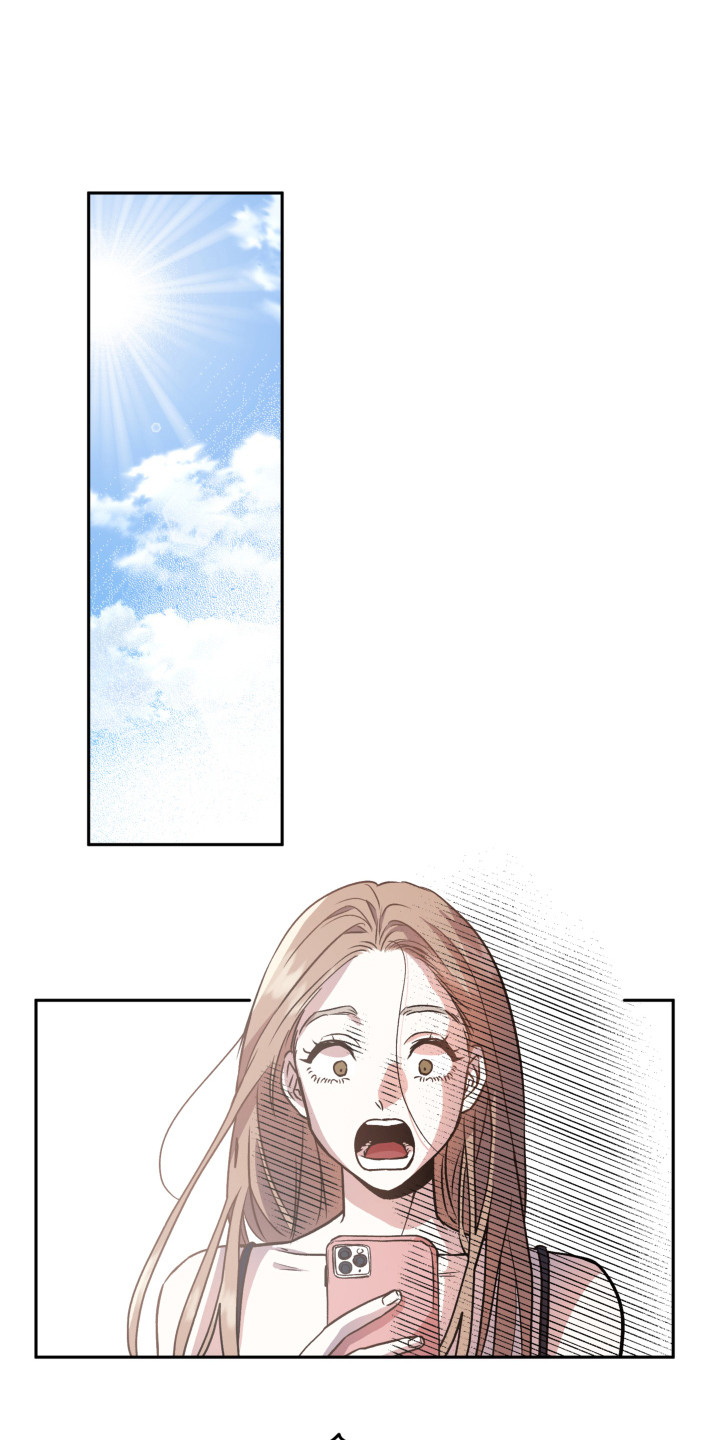 旅行作家第3话图