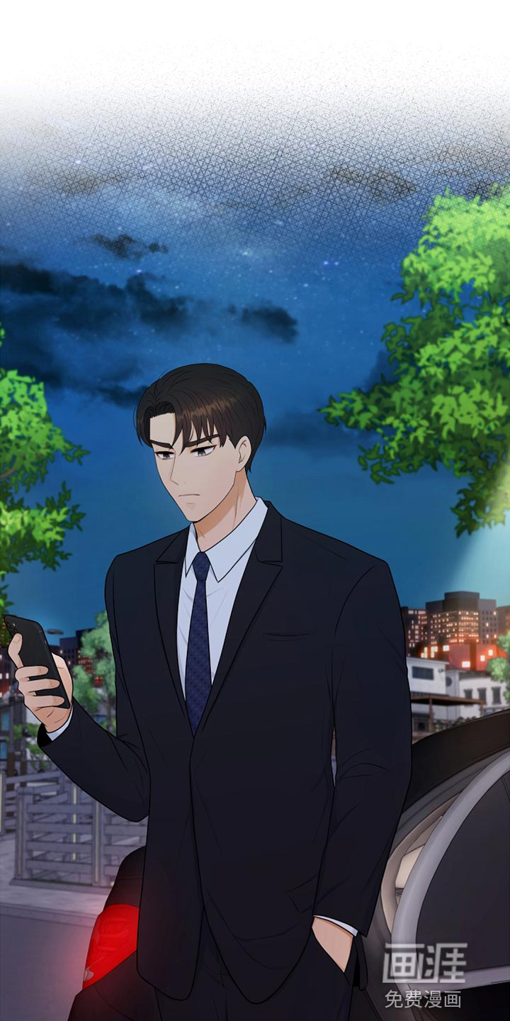 利益联姻第27话图