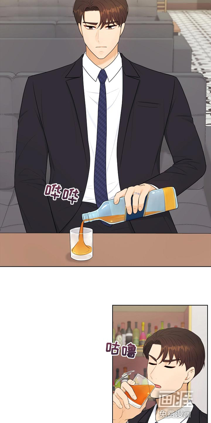 利益联姻第28话图