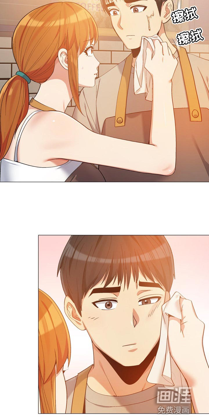 恋爱信条第27话图